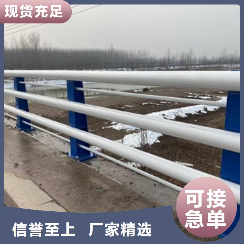 防撞桥梁护栏-防撞桥梁护栏质量可靠