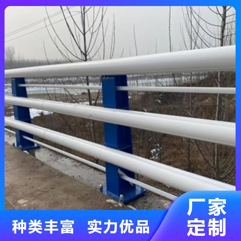 实力雄厚的桥梁钢管防撞护栏厂家