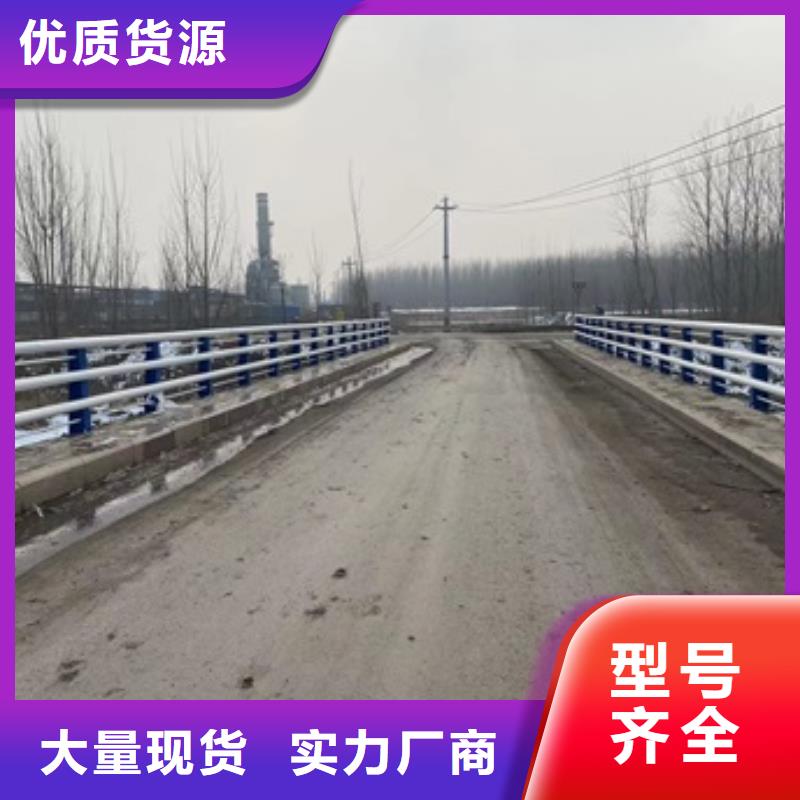 定制桥梁护栏立柱的厂家