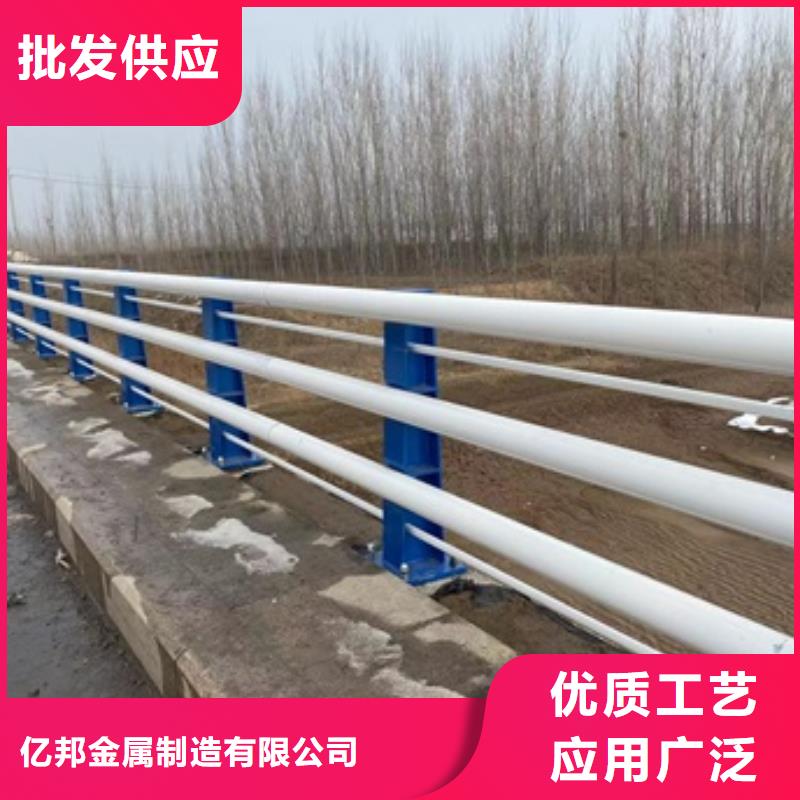 铝合金护栏-可在线咨询