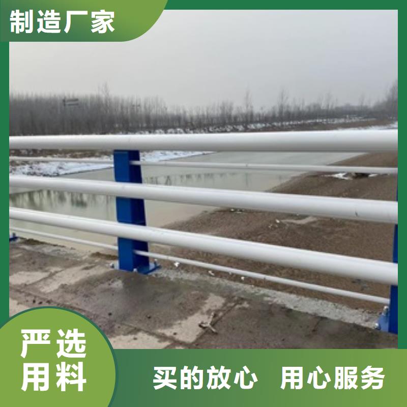 万宁市防撞护栏批发价格