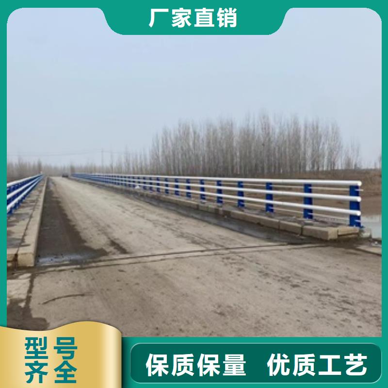 省心：桥梁防撞生产厂家