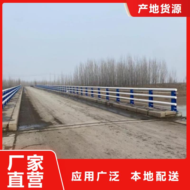 桥上的防撞护栏-用的放心