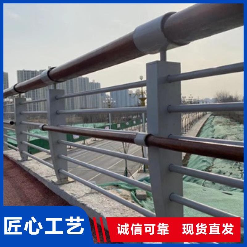 ：四横梁防撞护栏供应商
