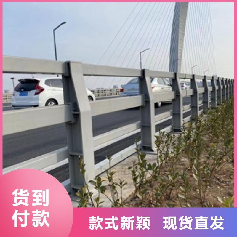 桥梁钢管防撞护栏制作公司