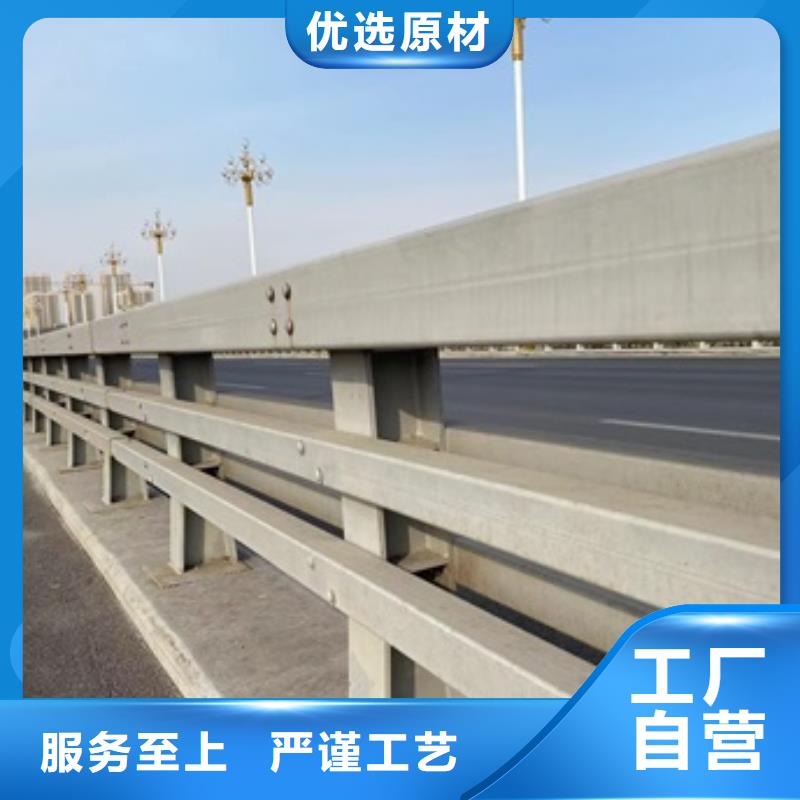 304不锈钢栏杆厂家及时发货