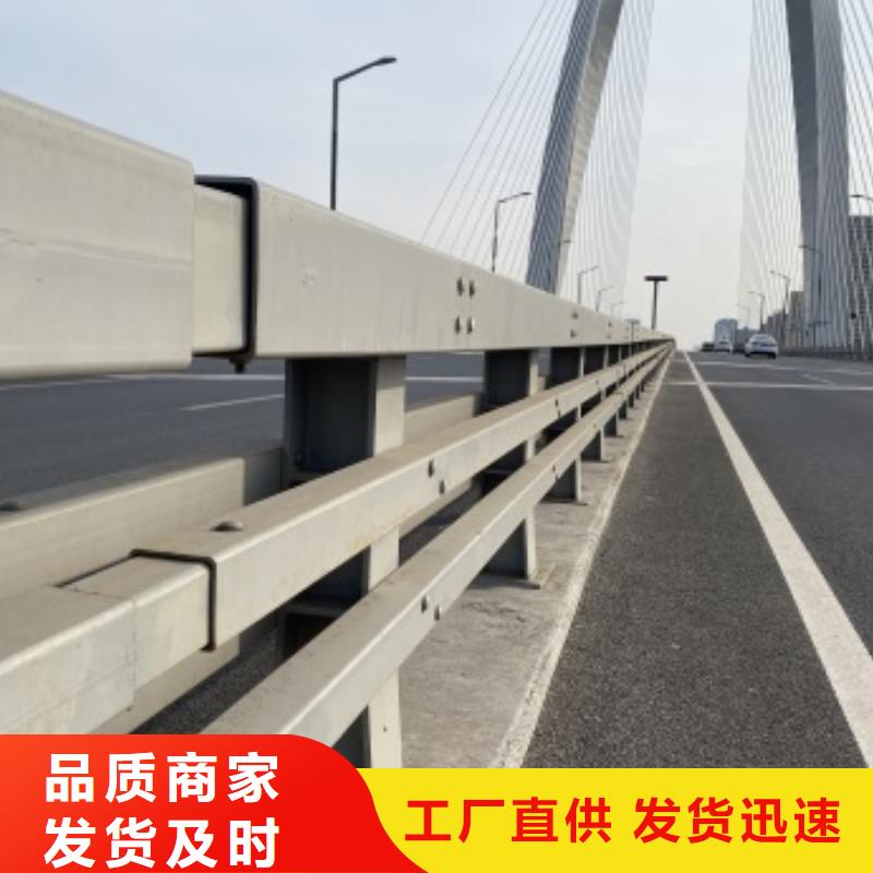 采购道路护栏必看-质量好