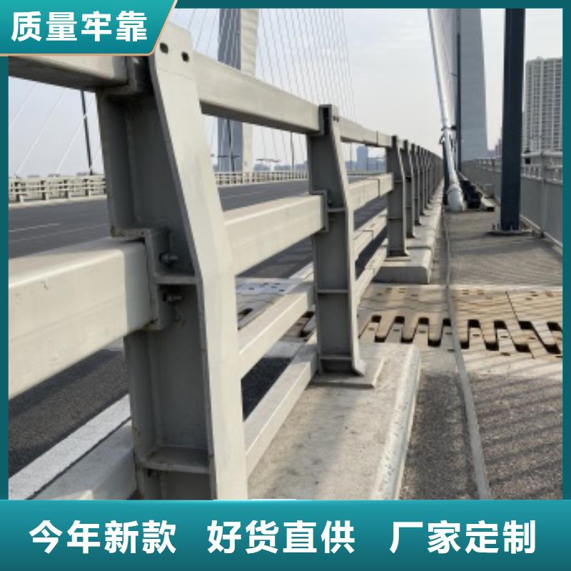 护栏栏杆来图来样定制