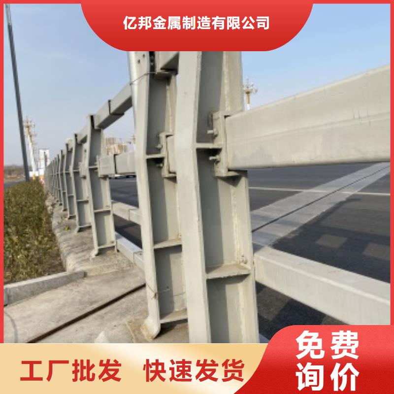 桥梁钢管防撞护栏制作公司