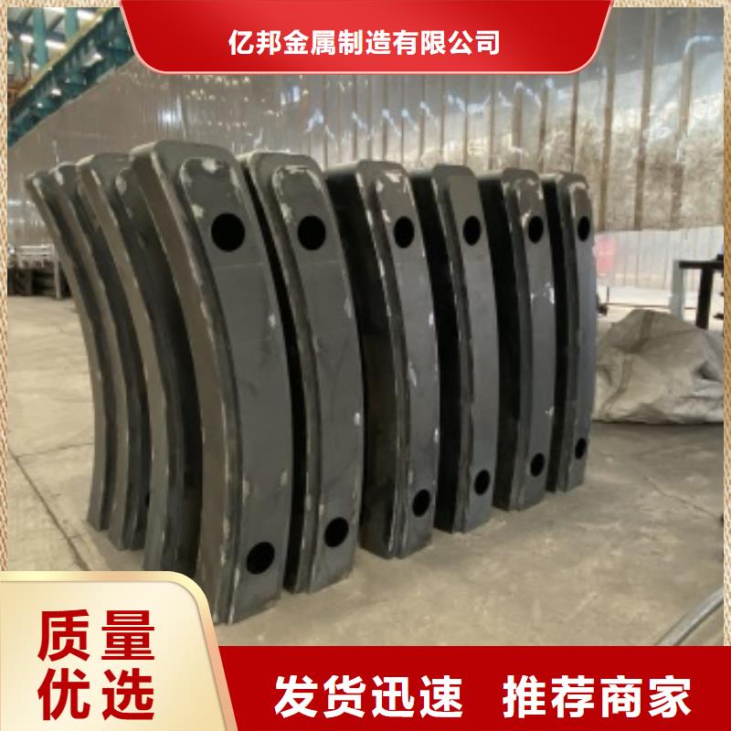 买道路景观护栏必看-高性价比