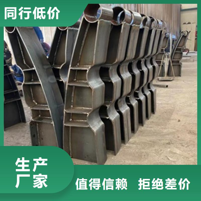 ：四横梁防撞护栏供应商