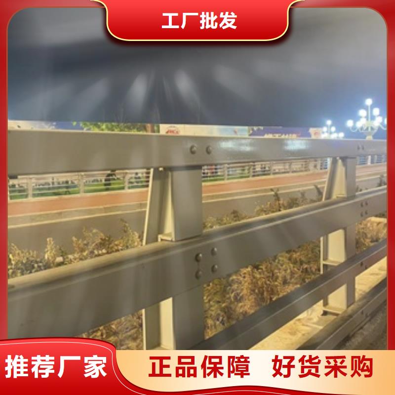 河道景观护栏支持定制