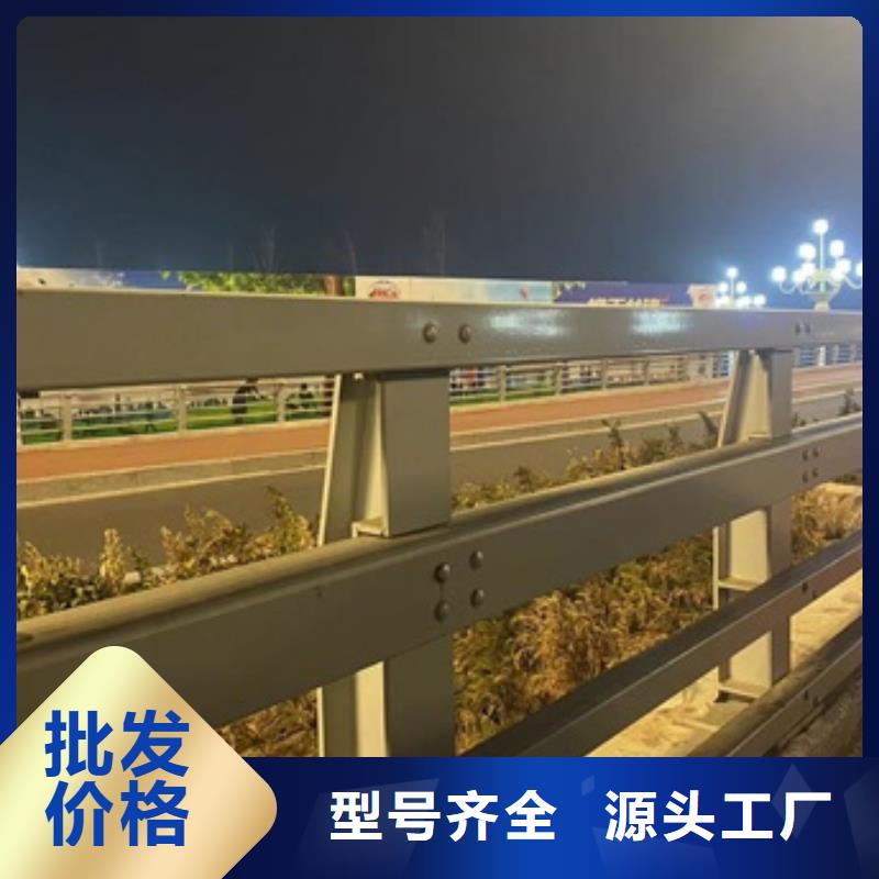 供应桥上的防撞护栏_优质厂家