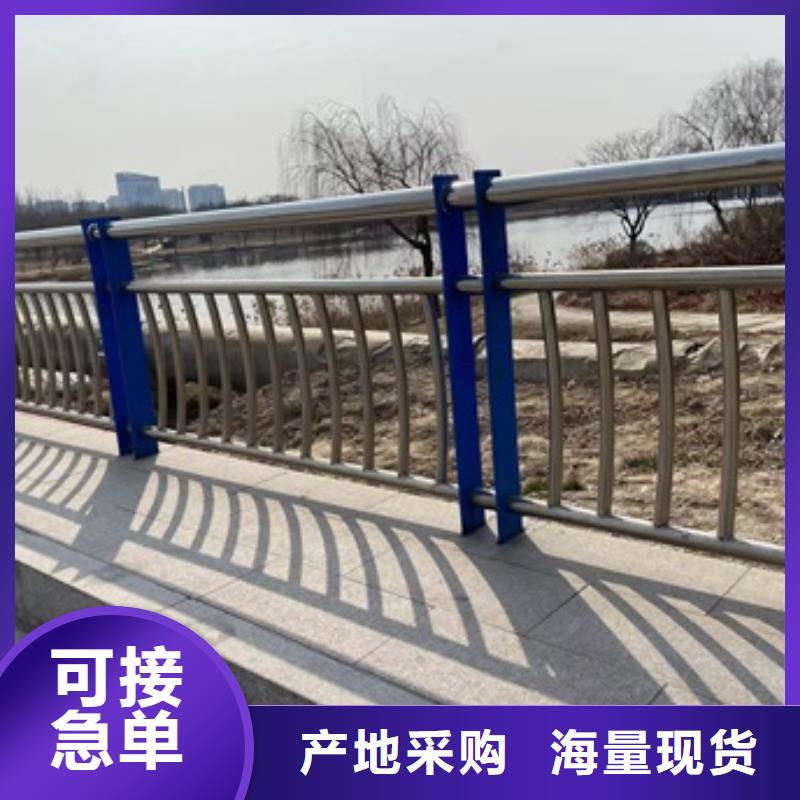 公园防撞护栏厂家，直销