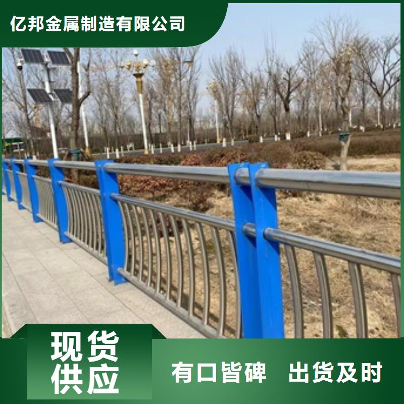 省心：桥梁防撞生产厂家