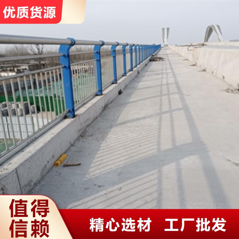 不锈钢碳素钢复合管护栏制造商