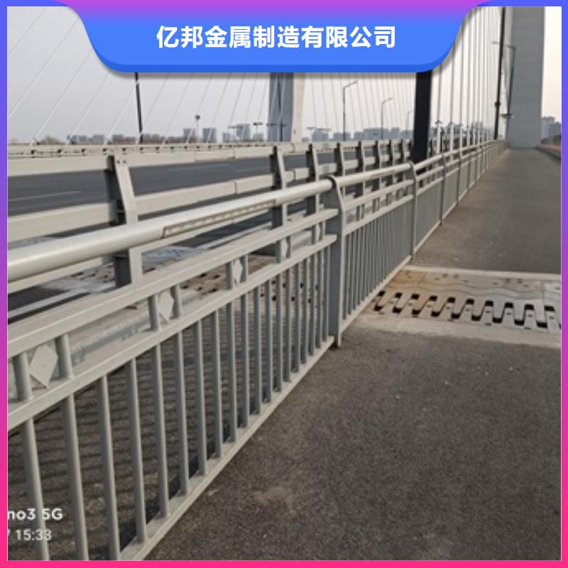 采购道路护栏必看-质量好