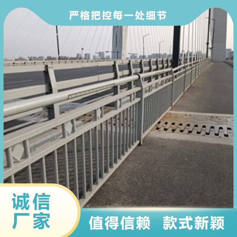 不锈钢碳素钢复合管护栏制造商