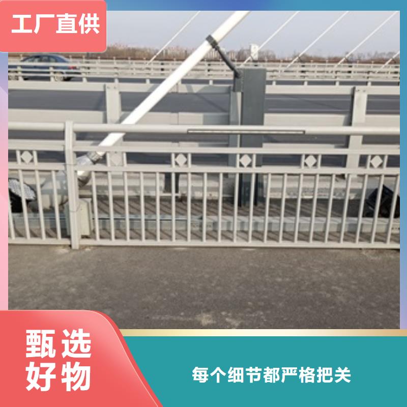 不锈钢碳素钢复合管护栏制造商
