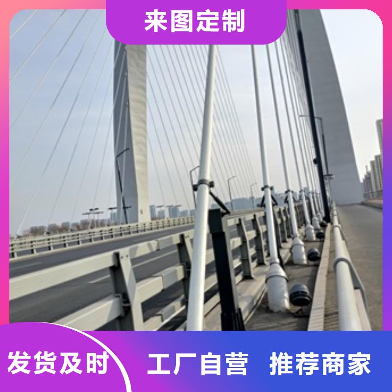 公园防撞护栏厂家，直销