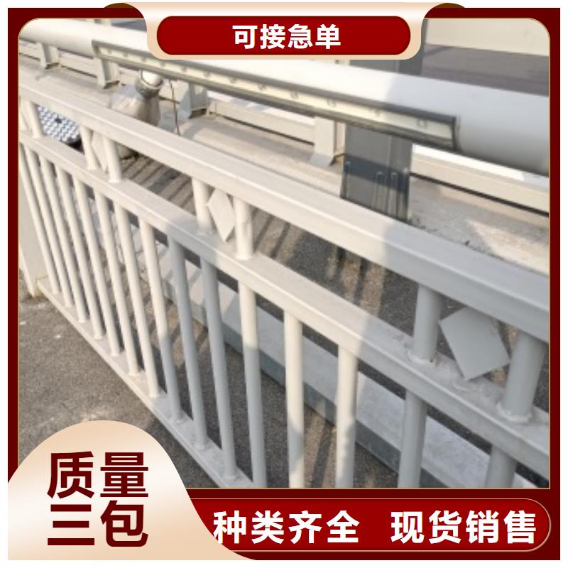 人行横道隔离栏_保证