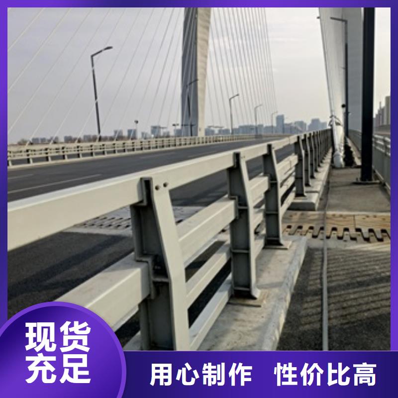 公园防撞护栏厂家，直销