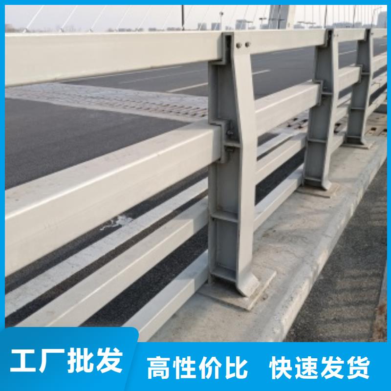 防撞不锈钢复合管护栏大型厂家