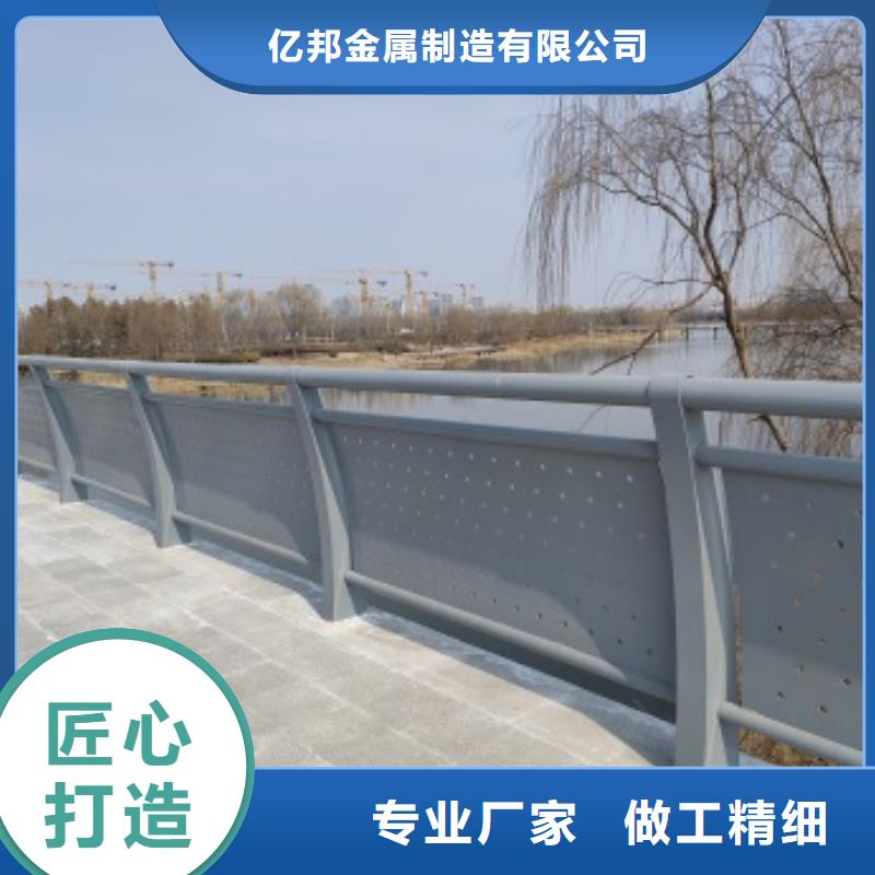 买道路景观护栏必看-高性价比