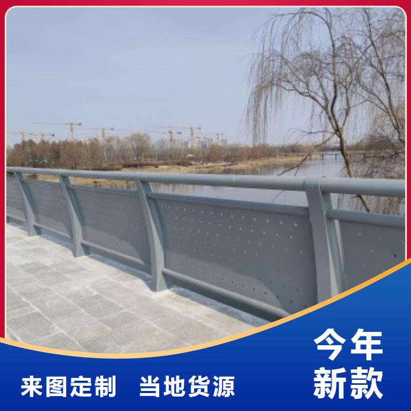 供应桥上的防撞护栏_优质厂家