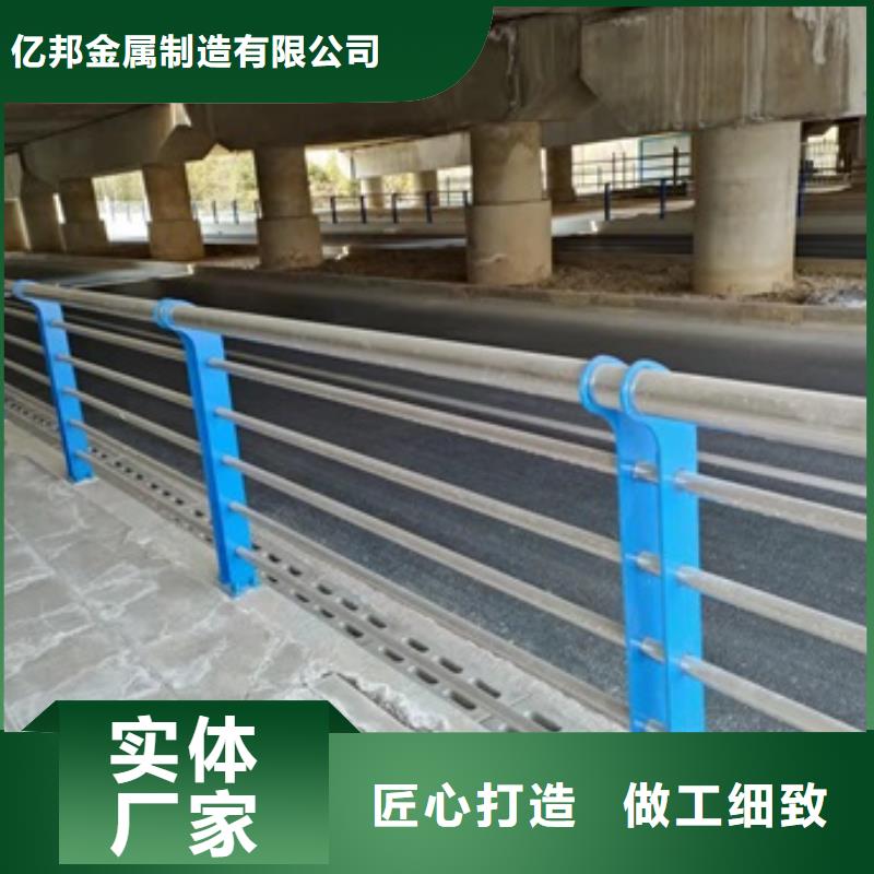 201不锈钢桥梁护栏、201不锈钢桥梁护栏厂家_大量现货