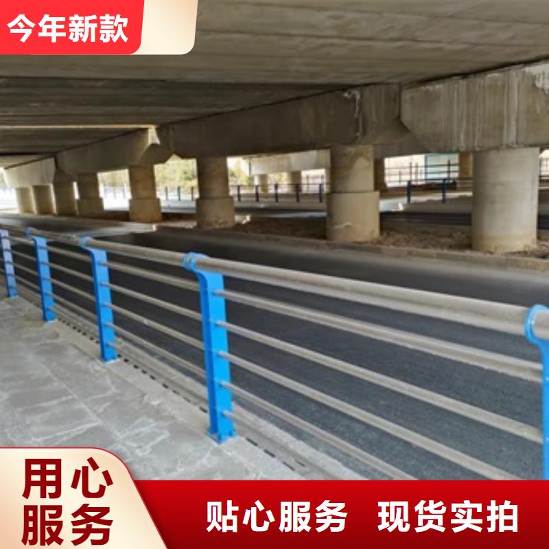 不锈钢河道护栏-可货到付款