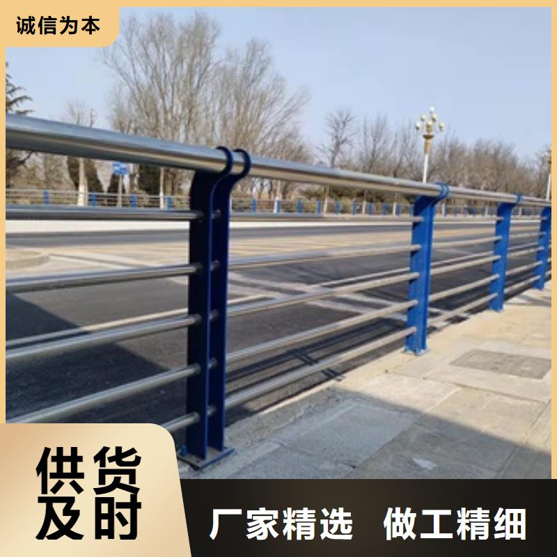 定制桥梁护栏立柱的厂家
