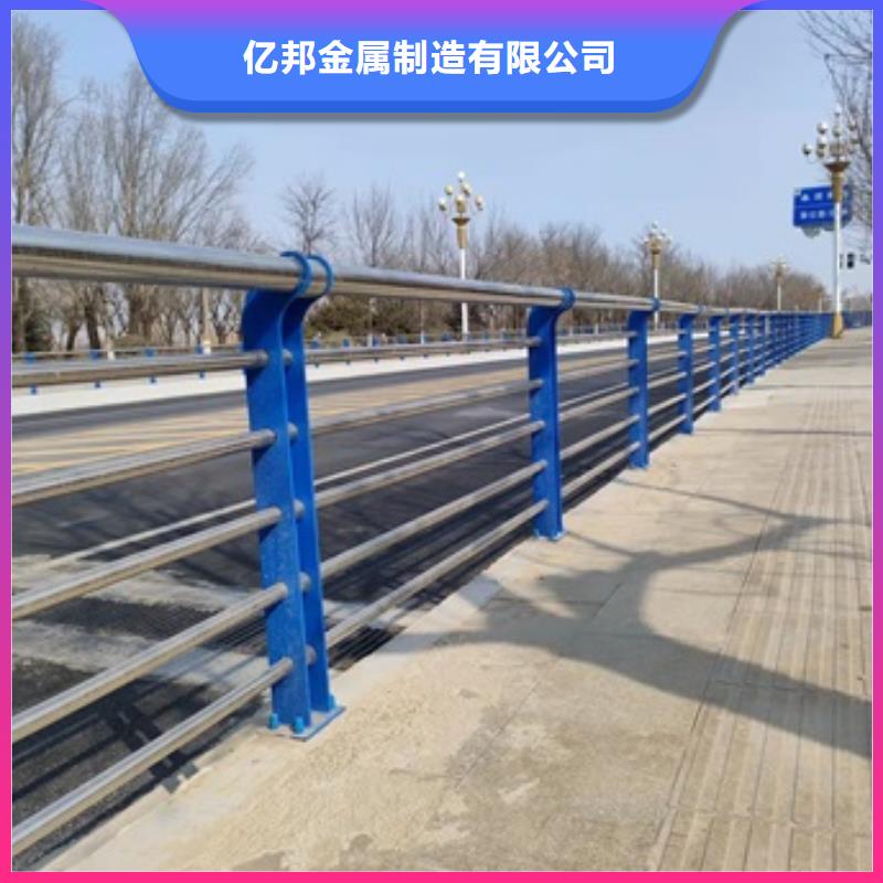 防撞桥梁护栏-防撞桥梁护栏质量可靠