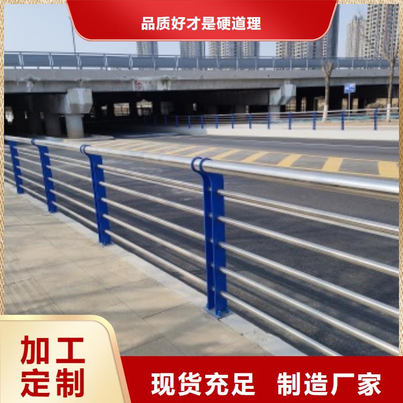 实力雄厚的桥梁钢管防撞护栏厂家