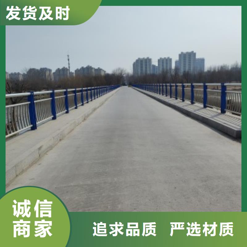 屯昌县河道景观护栏还是我们品质好