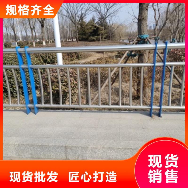 河道景观护栏支持定制