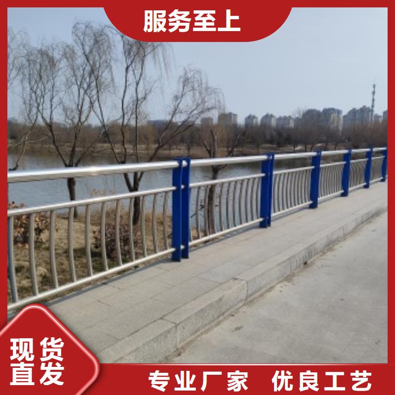 防撞桥梁护栏-防撞桥梁护栏质量可靠