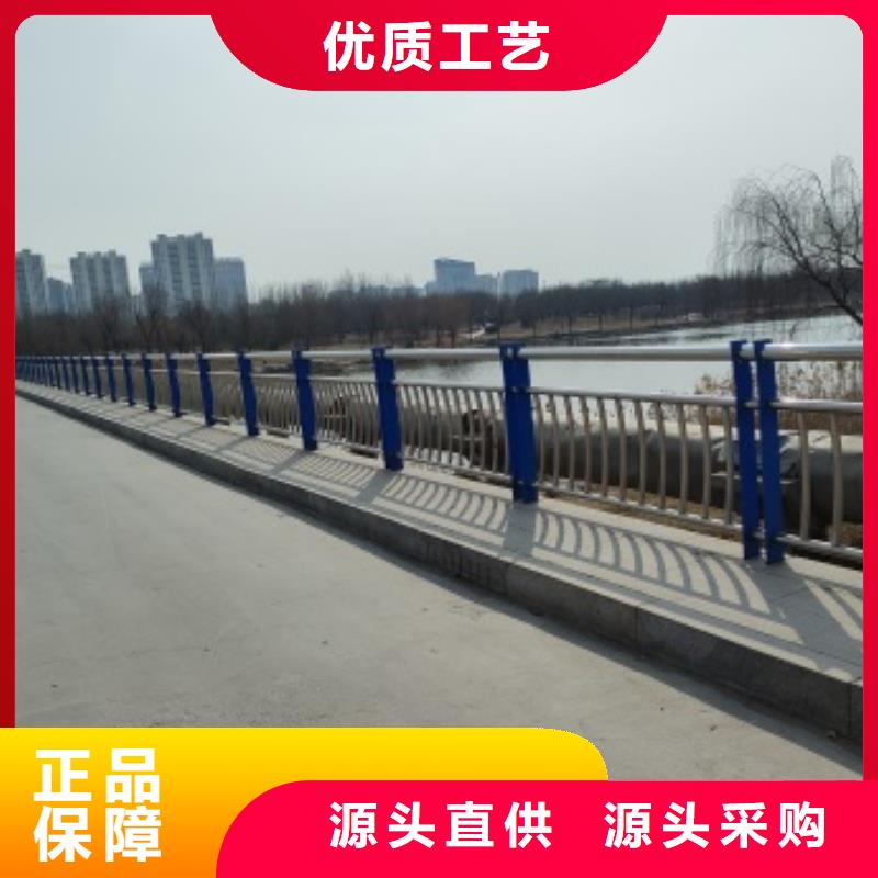 桥梁护栏图片-好产品放心可靠