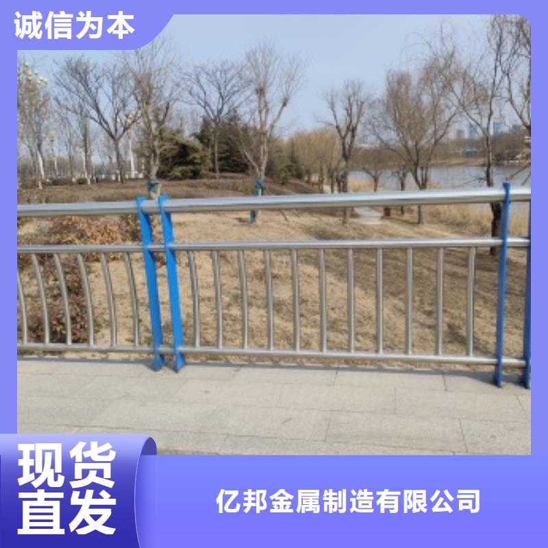 桥梁防撞护栏支架品种多样