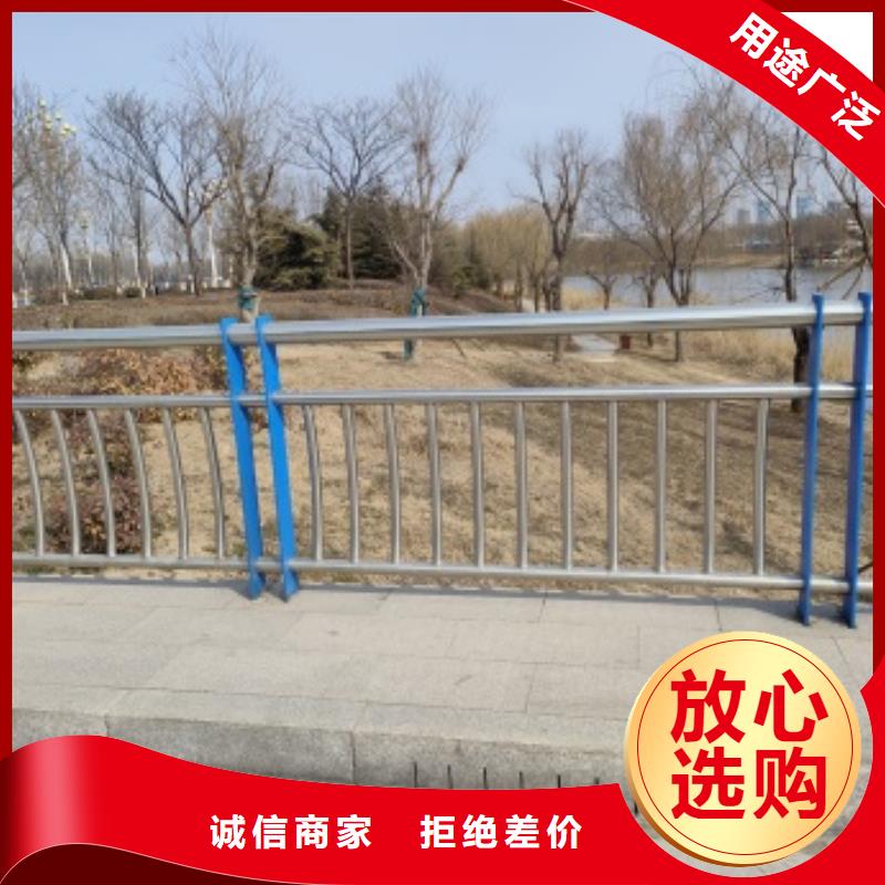 采购道路护栏必看-质量好