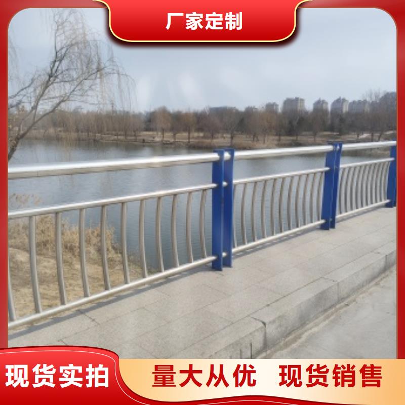 201不锈钢复合管栏杆-201不锈钢复合管栏杆畅销