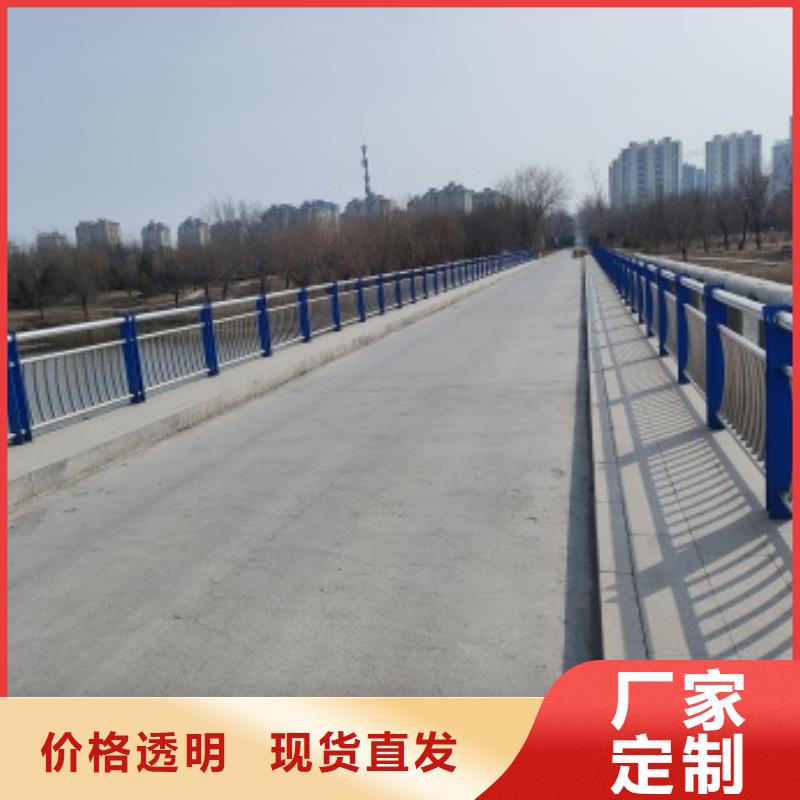 桥梁铝合金护栏供货商