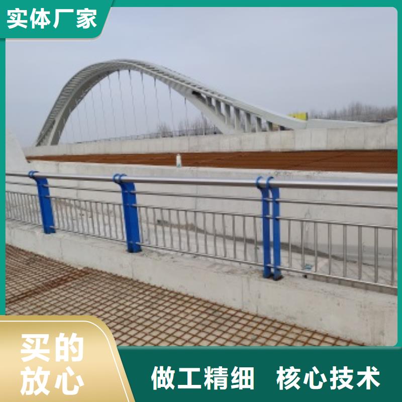 桥梁防撞栏杆好货促销