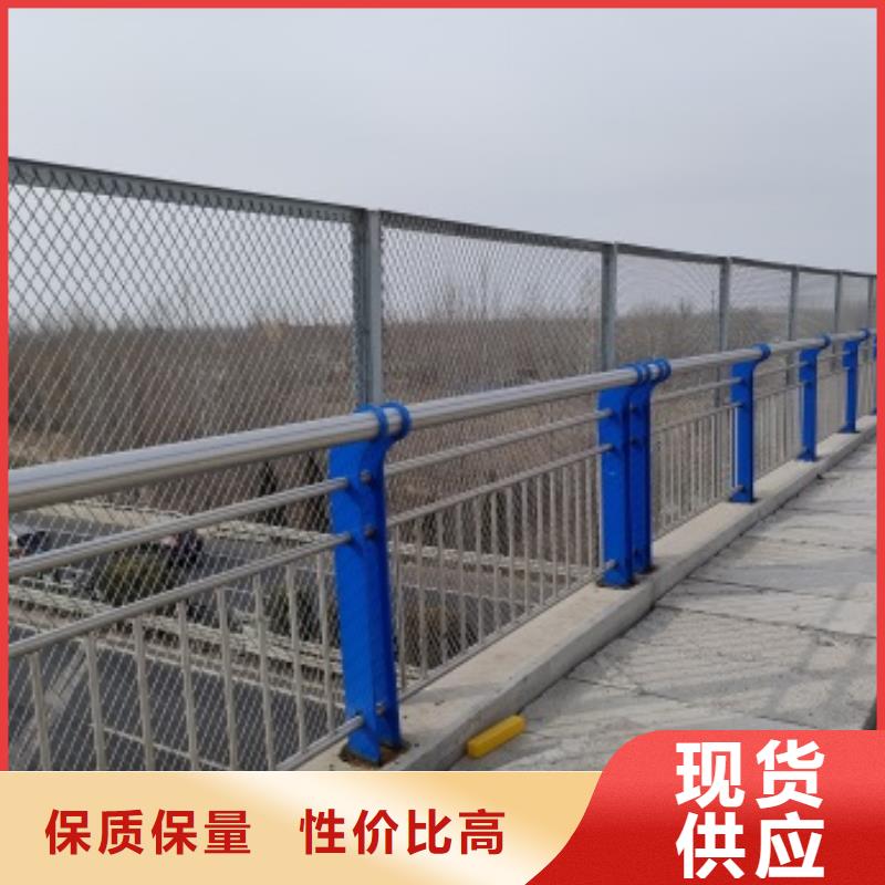 桥梁防撞护栏支架品种多样