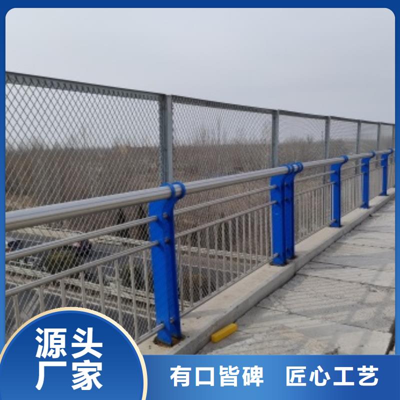 不锈钢立柱常规型号大量现货