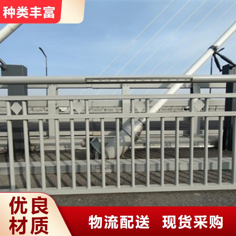 采购道路护栏必看-质量好