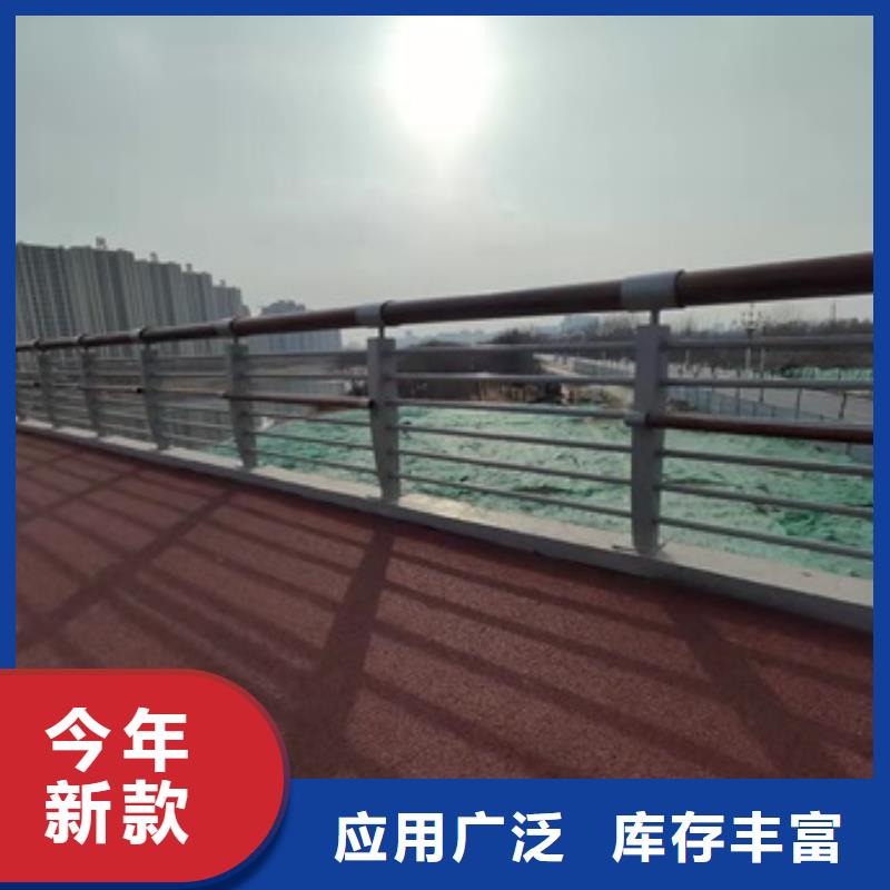 景观灯光护栏、景观灯光护栏厂家直销-发货及时