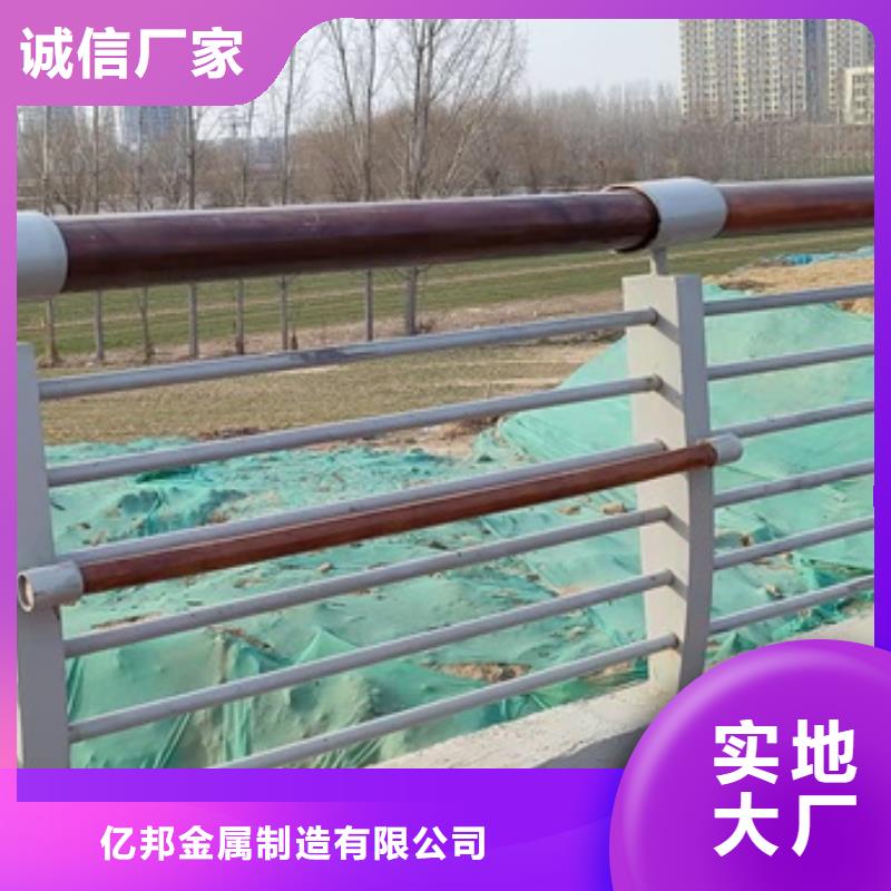 防撞不锈钢复合管栏杆企业-可接急单