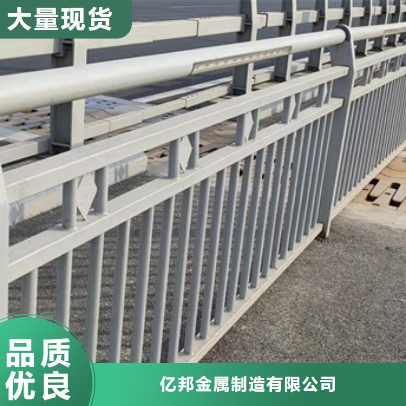 桥梁防撞护栏支架品种多样