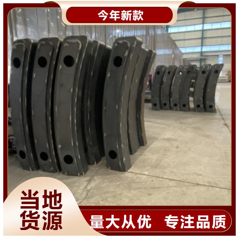 桥梁防撞栏杆好货促销